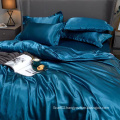 Silk Satin Soft Duvet Cover Bedding Set